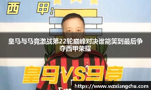 yy易游体育